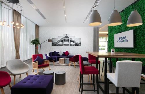Yu Hua Hotel | Campanile Changsha Red Star Desiqin Plaza