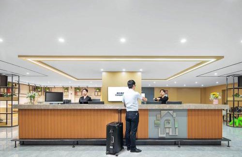 Qingshan Lake Scenic Area Hotel | Campanile NanChang MengShiDai XieJiaCun Metro Station
