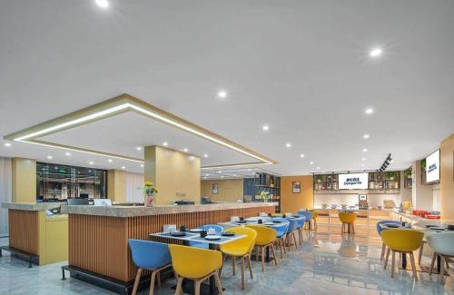 Qingshan Lake Scenic Area Hotel | Campanile NanChang MengShiDai XieJiaCun Metro Station