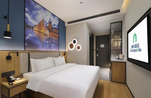 Fengxian Hotel | Campanile Shanghai Oriental Beauty Valley Avenue Xianpu Road