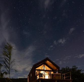 Serra da Canastra National Park Other | Canastra Vibes