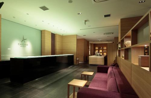 Sano Hotel | Candeo Hotels Sano