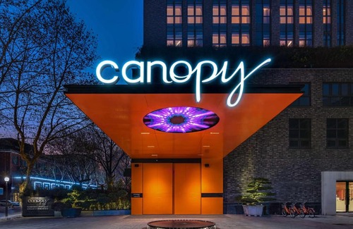 Shangcheng Hotel | Canopy by Hilton Hangzhou West Lake