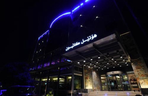 Erbil Hotel | Canyon Hotel Erbil