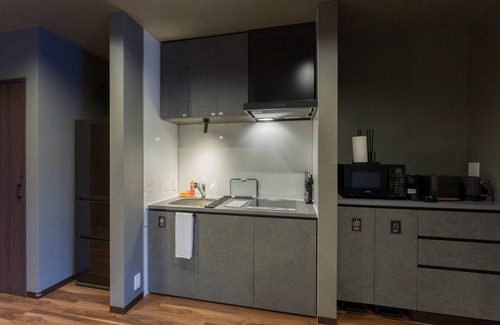 Nikko Apartment | Capacity of 8 people/Nikko Tochigi