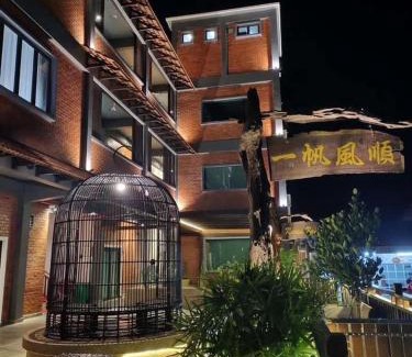 Kuala Kurau Hotel | Capital O 91170 Kurau Bay Hotel