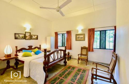 Hiyarapitiya House | Captain's Bungalow, Kandy