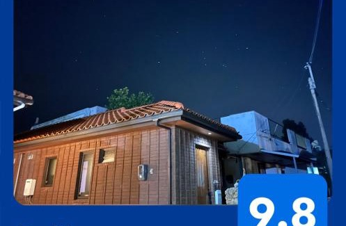 Taketomi-jima Taketomi-cho House | CARA-YA(かーらやー）
