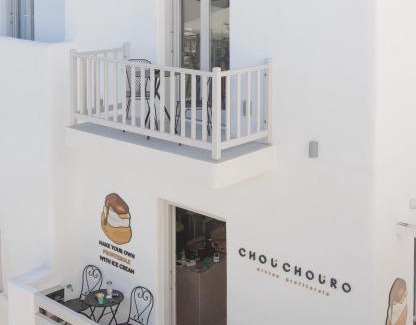 Naxos Apartment | Caramelia Suite