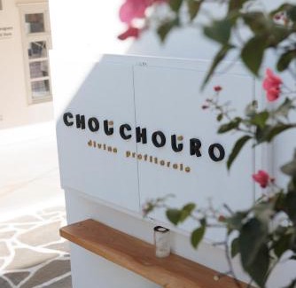 Naxos Apartment | Caramelia Suite