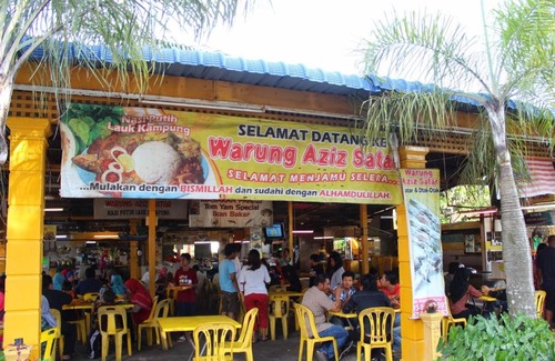 Kampung Dato' Ibrahim Fikri House | CASA ADELIA HOMESTAY KEMAMAN