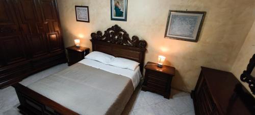Aradeo House | Casa Antonietta