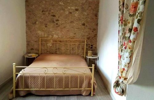 Artena House | Casa Arco Oscuro