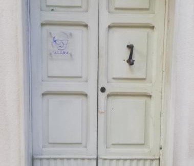 Cuccaro Vetere Apartment | Casa caratteristica nel Parco del Cilento