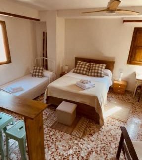 Abarán Hotel | CASA CERCANA LA CASA de LA ALEGRIA