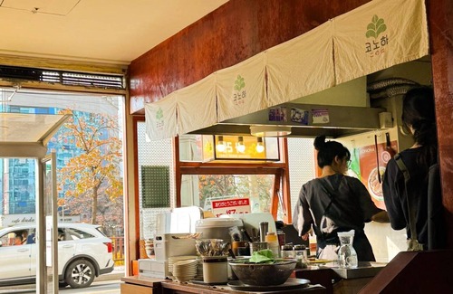 Chang-dong Apartment | Casa Choi - Stylish & Cozy 3-Bedroom Apartment in Seoul