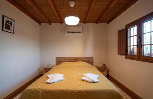 Vila Nova de Foz Coa House | Casa da Praça