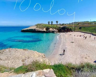Porto Torres House | Casa Debby