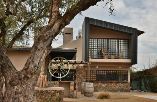 Vistalba House | CASA DISTINTA