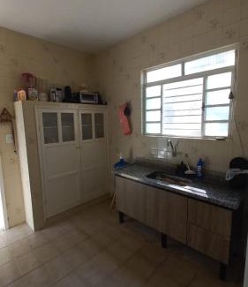 Aguas da Prata House | Casa do Kazu