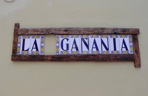 El Tanque Apartment | Casa El Comisario - Triple Apartment