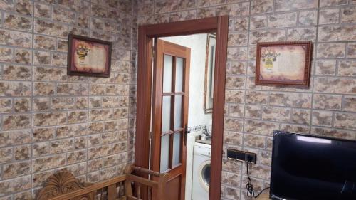 Arcas Apartment | Casa Flor