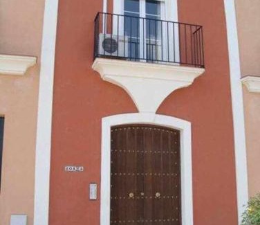 Almonte House | Casa La Rocina Almonte
