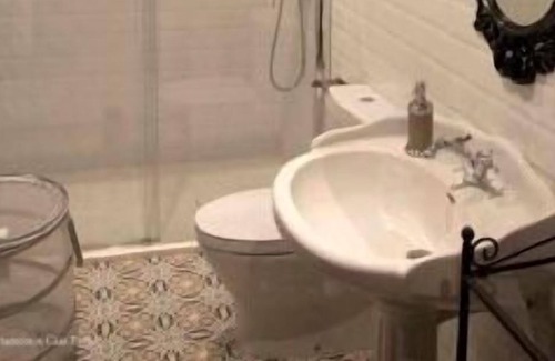 Canedo Cottage | Casa Pacho Rural Apartments for 4 people