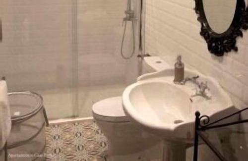 Canedo Cottage | Casa Pacho Rural Apartments for 4 people