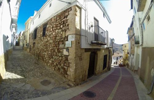 Alcaraz House | Casa Rural Bracamonte