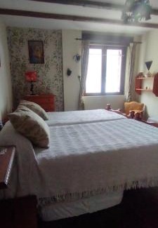 Anue House | Casa rural Eguzkilore