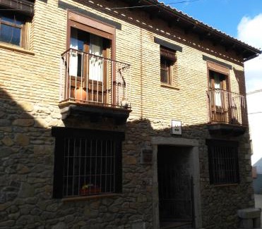 Guijo de Granadilla House | Casa Rural El Olivo