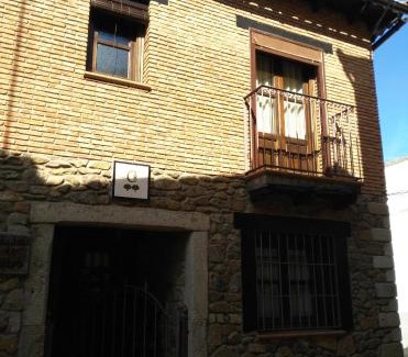 Guijo de Granadilla House | Casa Rural El Olivo