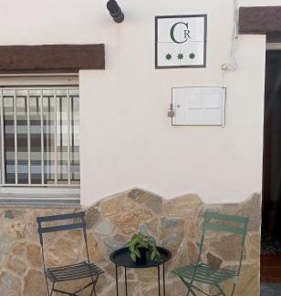 Carcaboso House | Casa Rural Exedra 3 Estrellas