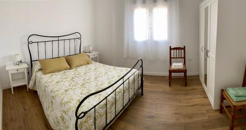 Villastar House | Casa Rural Feliciana