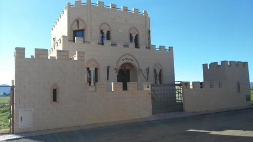 El Robledo House | Casa Rural La Alcazaba
