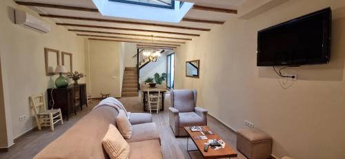 Puebla de Alcocer House | Casa Rural La Viña