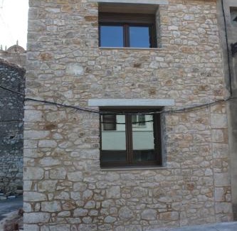 Vilar de Canes House | CASA RURAL MENSIN