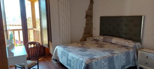 Pembes House | Casa Rural Pembes