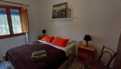 Yecla Bed & Breakfast | Casa rural Vista Magdalena