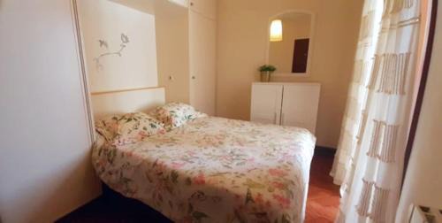 Gondifelos House | Casa S. Félix