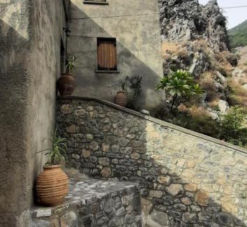 Aradena House | CASA SAMARIA'S