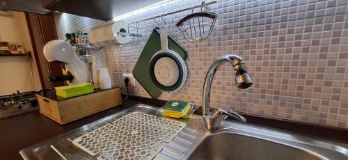Bagnaturo House | Casa Vacanze al Vicoletto