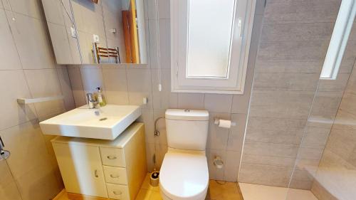 Torre-Pacheco Apartment | Casa Vista