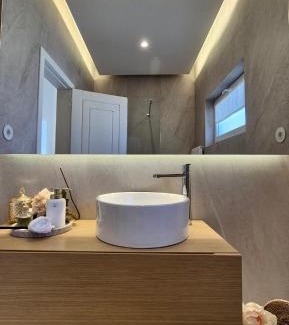 Macieira de Cambra House | Casas São Tiago - Arouca, conforto e natureza