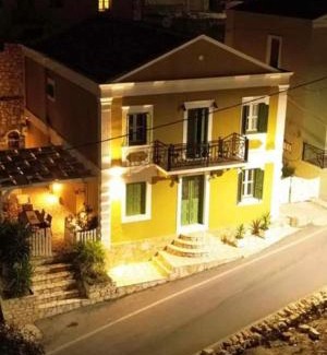 Megisti House | Castle Home