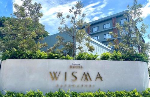 Na Muang Hotel | Centara Life Wisma Hotel Ratchaburi