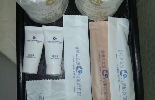 Yanji Hotel | Center Of City Creo Hotel