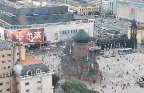 Harbin City Center Apartment | Central Avenue Apartment