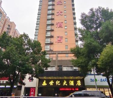 Bijiang District Hotel | Century Hotel Tongren